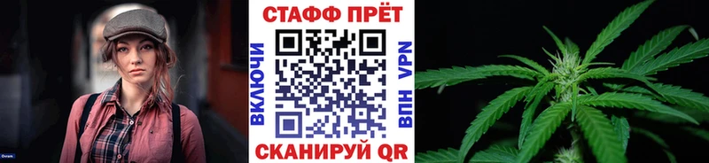 Где продают наркотики Великий Новгород Alpha-PVP Меф ГАШИШ МАРИХУАНА