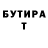 Метадон мёд Wadim Mashkancev