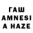 ТГК вейп с тгк zhanna lev