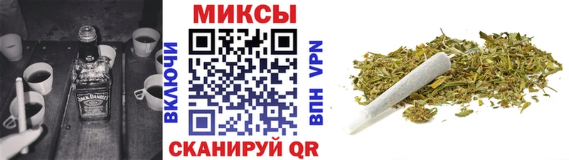 наркошоп  Великий Новгород  БУТИРАТ буратино 