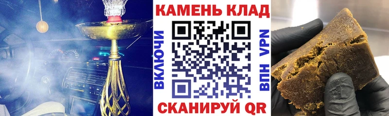 Гашиш VHQ Великий Новгород