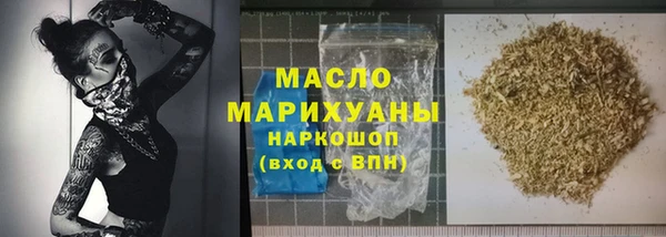 стафф Фёдоровский