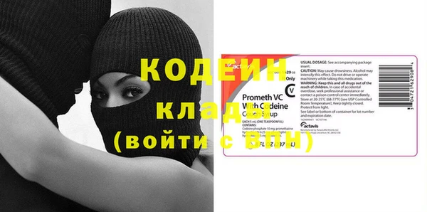 MDMA Яранск