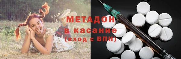 героин Абаза