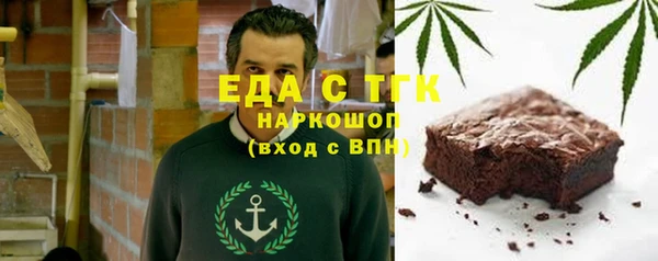 героин Абаза