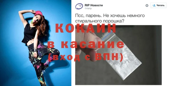 героин Абаза