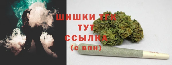 героин Абаза