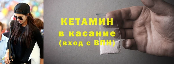 героин Абаза