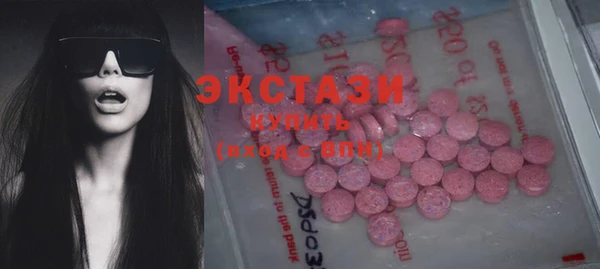 стафф Фёдоровский