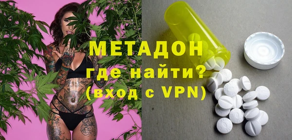 apvp Абинск