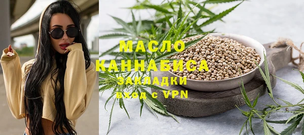apvp Абинск