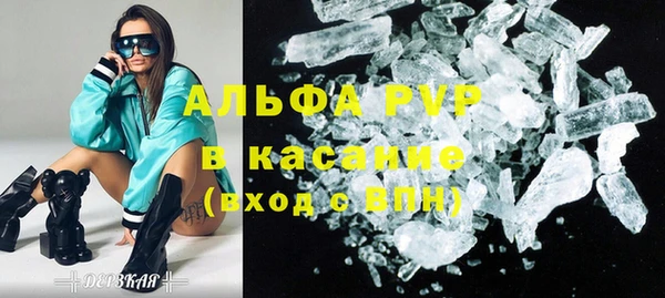 хмурый Цивильск