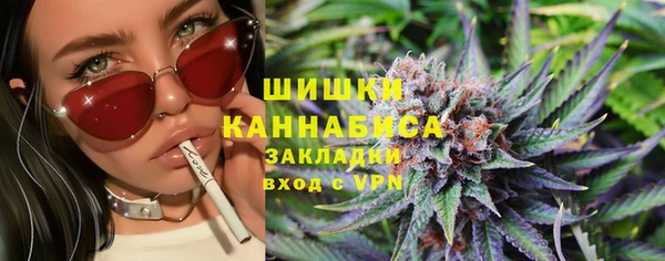 герыч Янаул