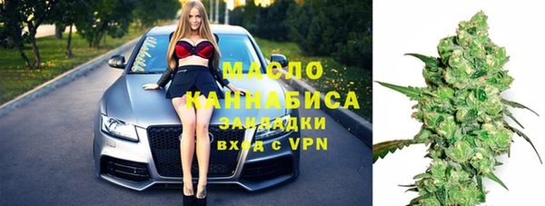 героин Абаза