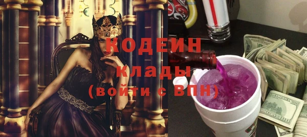 apvp Абинск