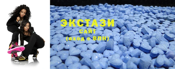 mdpv Яровое