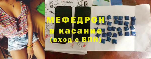 apvp Абинск