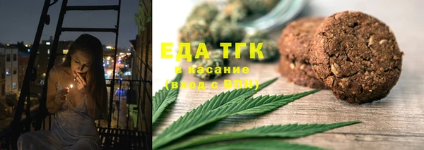героин Абаза