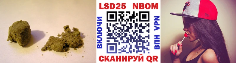 купить наркотики сайты  Великий Новгород  LSD-25 экстази ecstasy 