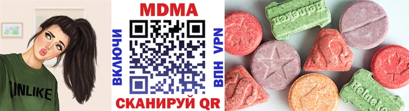 маркетплейс Telegram  Великий Новгород  MDMA crystal  купить наркотики цена 