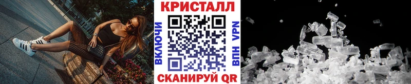 Первитин винт цена Великий Новгород