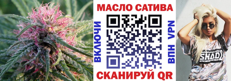 закладка  Великий Новгород  Дистиллят ТГК жижа 